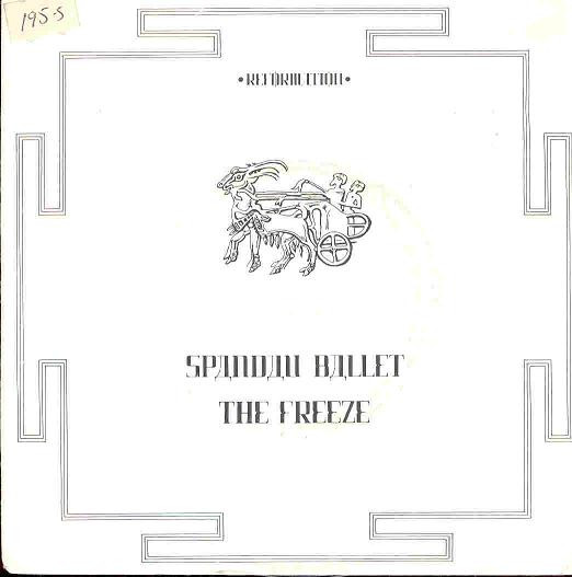 Spandau Ballet - The Freeze (7", Single, Blu)