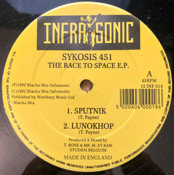 Sykosis 451 - The Race To Space EP (12", EP)