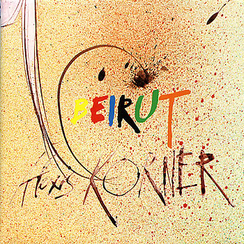 Alexis Korner - Beirut (7", Single)