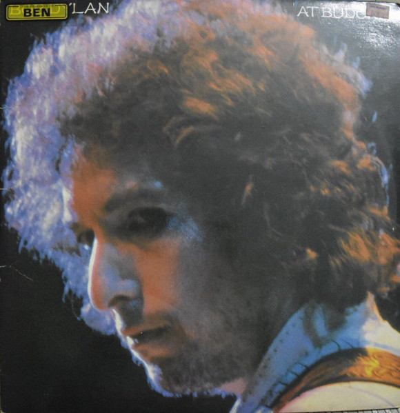 Bob Dylan - Bob Dylan At Budokan (2xLP, Album, Gat)