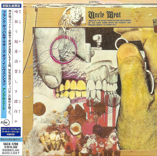The Mothers Of Invention* - Uncle Meat (2xCD, Album, Ltd, RE, RM, Pap)