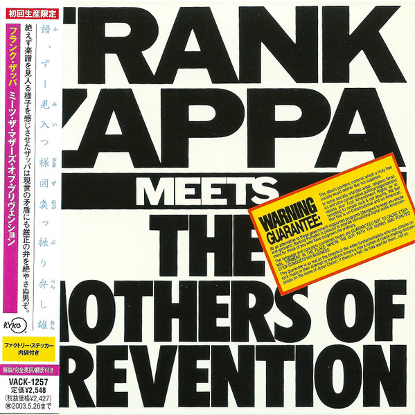 Frank Zappa - Frank Zappa Meets The Mothers Of Prevention (CD, Album, Ltd, RE, RM, Pap)