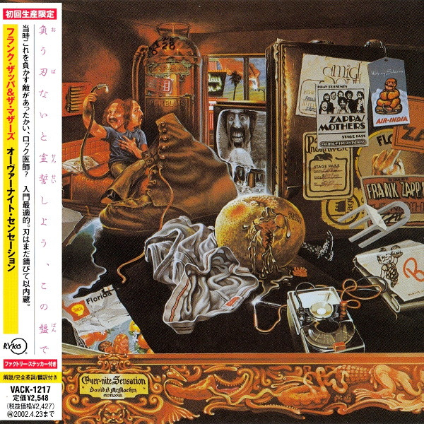 Frank Zappa & The Mothers - Over-Nite Sensation (CD, Album, Ltd, RE, RM, Min)