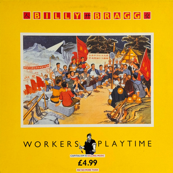 Billy Bragg - Workers Playtime (LP, Album)