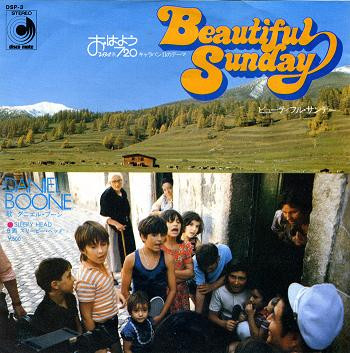 Daniel Boone = ダニエル・ブーン* - Beautiful Sunday = ビューティフル・サンデー (7", Single, RE)