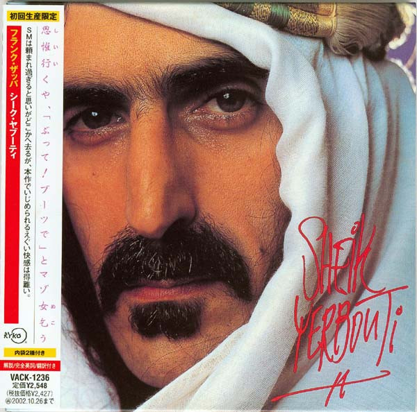 Frank Zappa - Sheik Yerbouti (CD, Album, Ltd, RE, RM, Min)