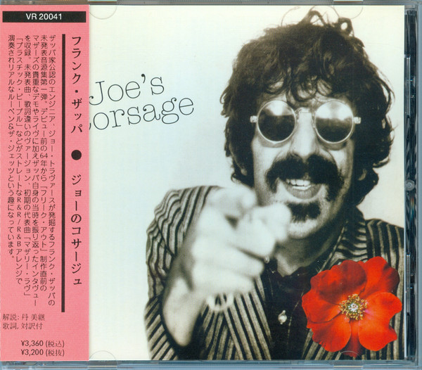 Frank Zappa - Joe's Corsage (CD, Album, Comp)