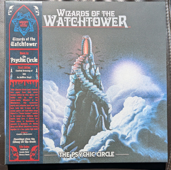 The Psychic Circle - Wizards Of The Watchtower (LP, Album, Ltd, Hel)