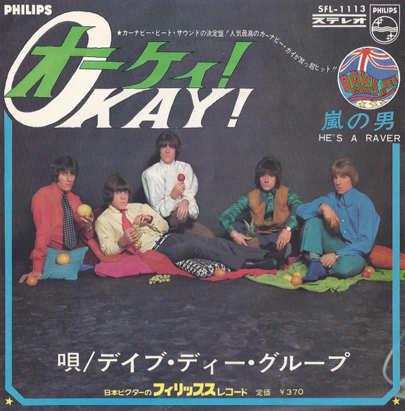 Dave Dee Group* - Okay! / He's A Raver (7", Single, 45 )