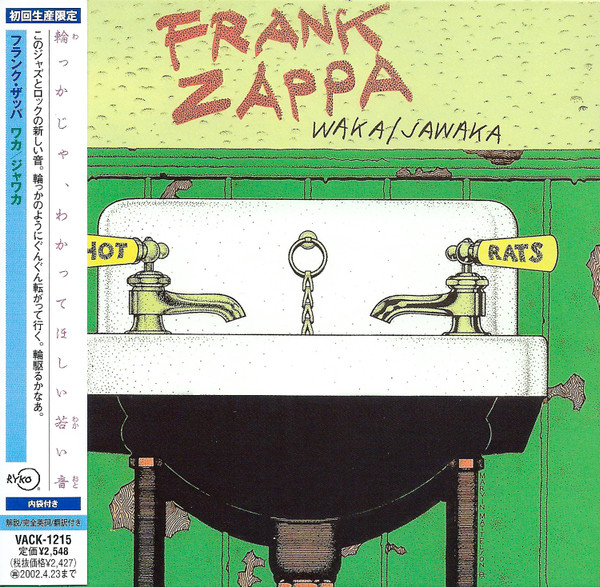 Frank Zappa - Waka / Jawaka (CD, Album, Ltd, RE, RM, Pap)