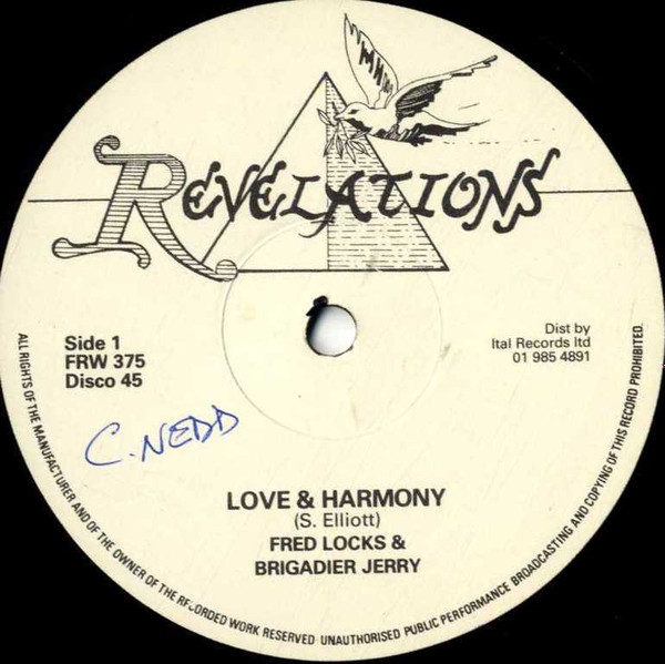 Fred Locks & Brigadier Jerry - Love & Harmony / Joy & Harmony (12", EP)