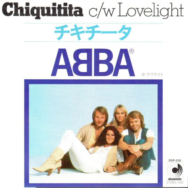ABBA - Chiquitita c/w Lovelight (7", Single)