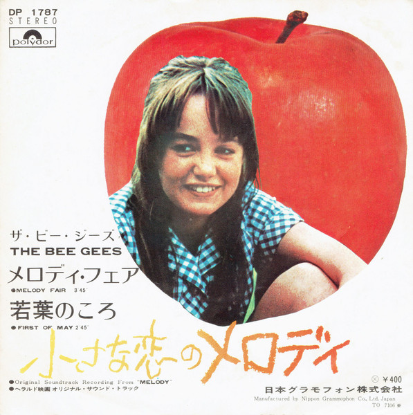 Bee Gees = ザ・ビー・ジーズ* - Melody Fair / First Of May = 小さな恋のメロディ / 若葉のころ (7", Single)