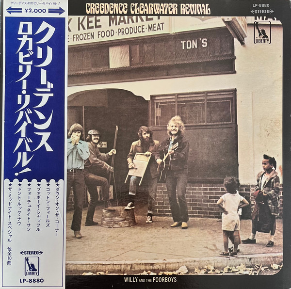 Creedence Clearwater Revival - Willy And The Poor Boys (LP, Album, Gat)