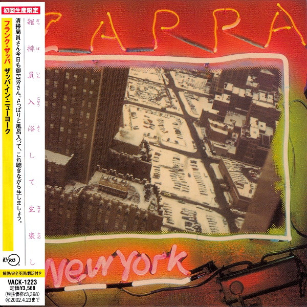 Frank Zappa - Zappa In New York (2xCD, Album, Ltd, RE, RM, Min)