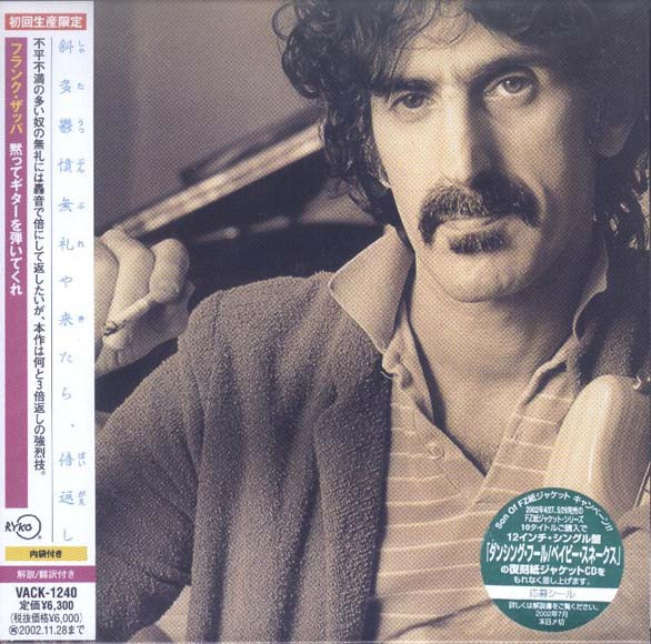 Frank Zappa - Shut Up 'n Play Yer Guitar (3xCD, Album, Ltd, RE, RM, Car)