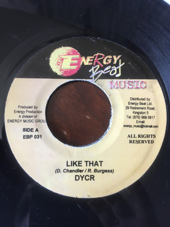 DYCR / Alley Cat (4) - Like That / We Must All Unite (7")