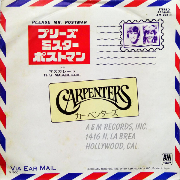 Carpenters = カーペンターズ* - Please Mr. Postman = プリーズ・ミスターポストマン (7", Single)