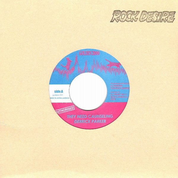 Derrick Parker - They Need Caunseling (7")
