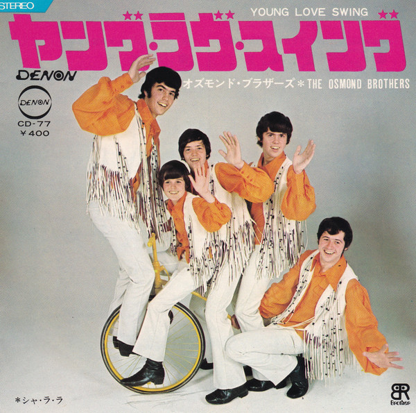 The Osmond Brothers* / Jimmy Osmond And The Osmond Brothers* - ヤング・ラヴ・スィング Young Love Swing / シャ・ラ・ラ Sha La La (7", Single)