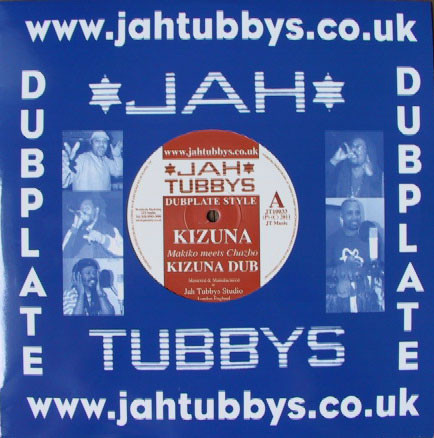 Makiko Meets Chazbo / Chazbo - Kizuna / Unity Is Strength (10")