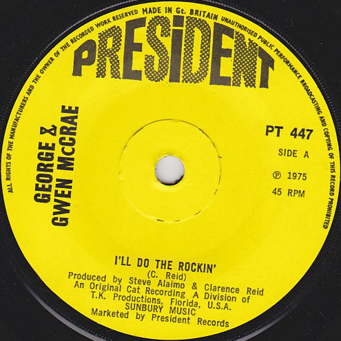 George McCrae & Gwen McCrae - I'll Do The Rockin' (7", Single, Sol)