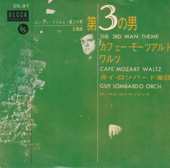 Guy Lombardo And His Royal Canadians - The 3rd Man Theme (7", Single, Mono)