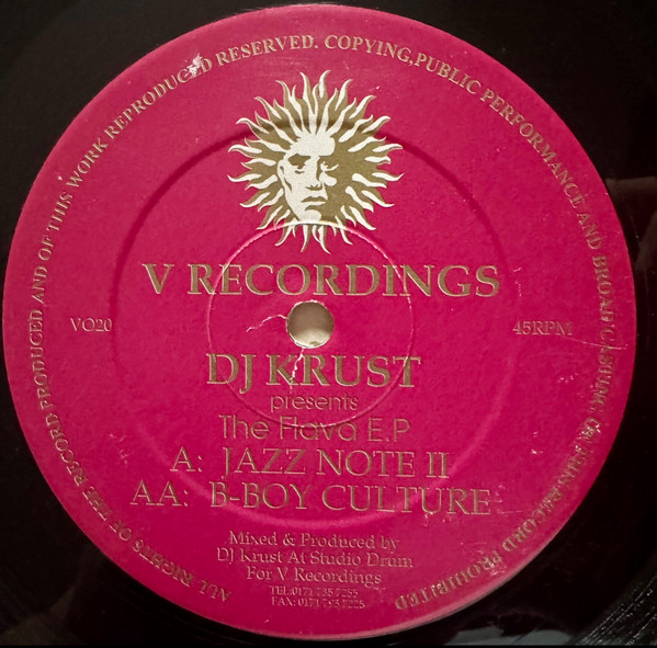 DJ Krust* - The Flava E.P (12", EP)