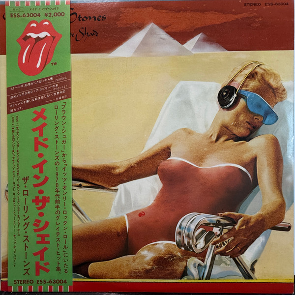 Rolling Stones* - Made In The Shade (LP, Comp, Promo, RE)