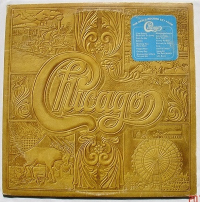 Chicago (2) - Chicago VII (2xLP, Album, Gat)