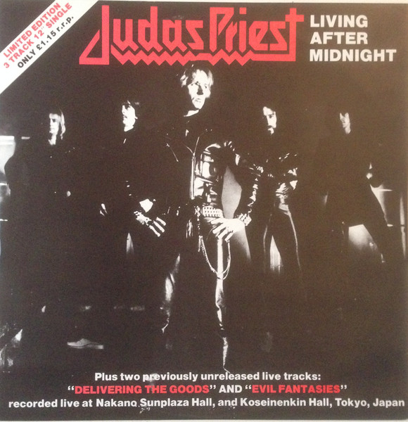 Judas Priest - Living After Midnight (12", Ltd)