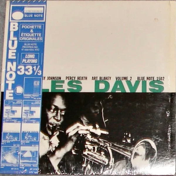 Miles Davis - Volume 2 (LP, Comp, Mono, RE)