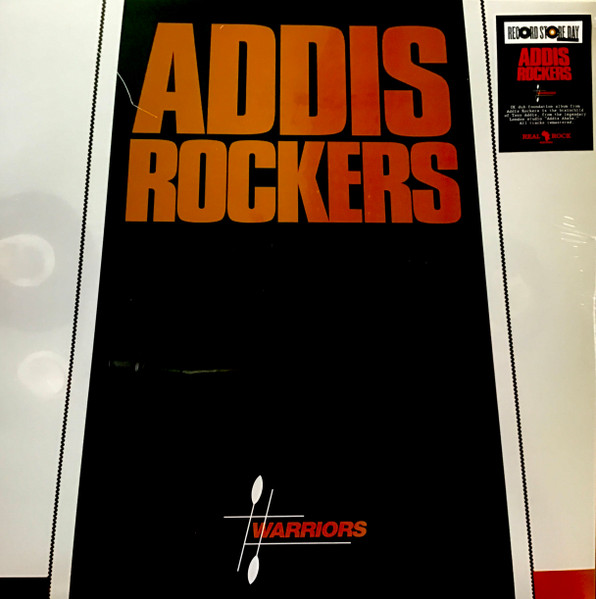 Addis Rockers - Warriors (LP, Album, RSD, RM)