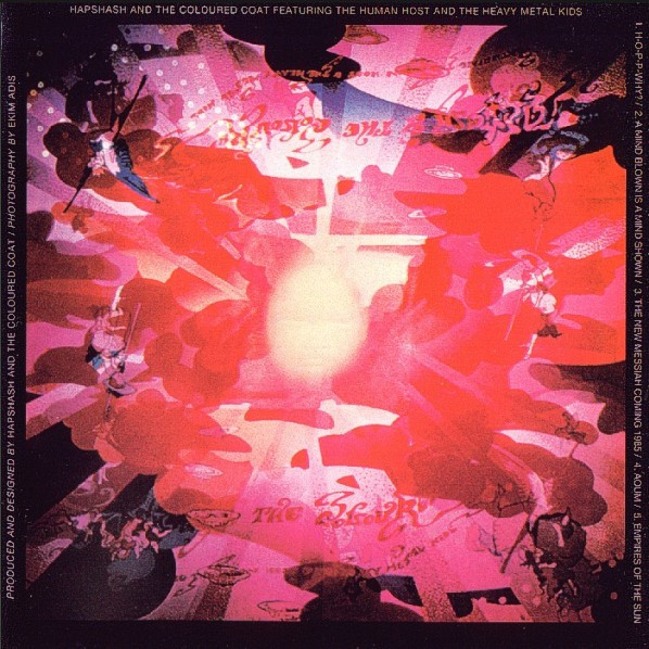 Hapshash And The Coloured Coat* - Featuring The Human Host And The Heavy Metal Kids (CD, Album, RE)