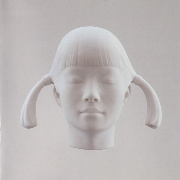 Spiritualized®* - Let It Come Down (CD, Album)