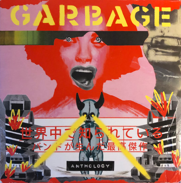 Garbage - Anthology (2xLP, Comp, Ltd, Yel)