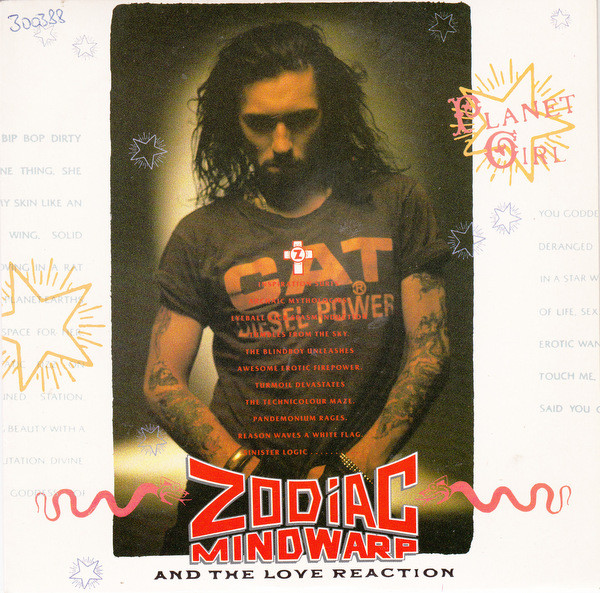 Zodiac Mindwarp And The Love Reaction - Planet Girl (7", Single)
