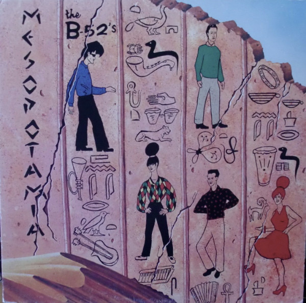 The B-52's - Mesopotamia (LP, Album)