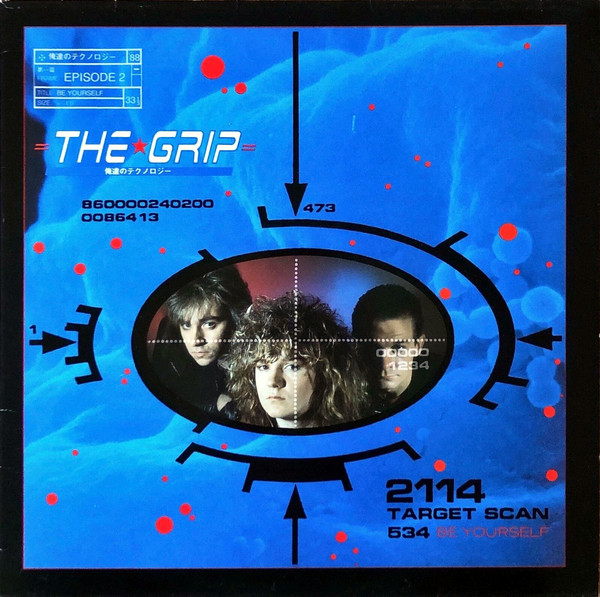 The Grip (2) - Be Yourself (LP, Album)