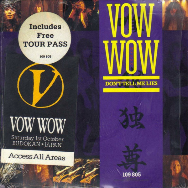 Vow Wow - Don't Tell Me Lies (7", Single)