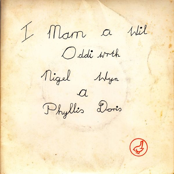 Ryan A Ronnie - Rhagor O Ryan A Ronnie (7", EP)