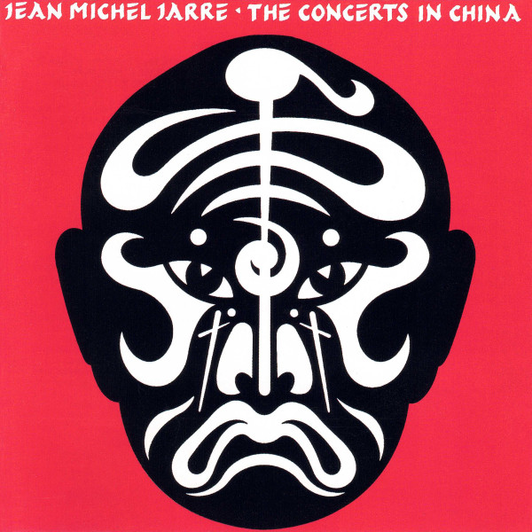 Jean Michel Jarre* - The Concerts In China (CD, Album, RE, RM)