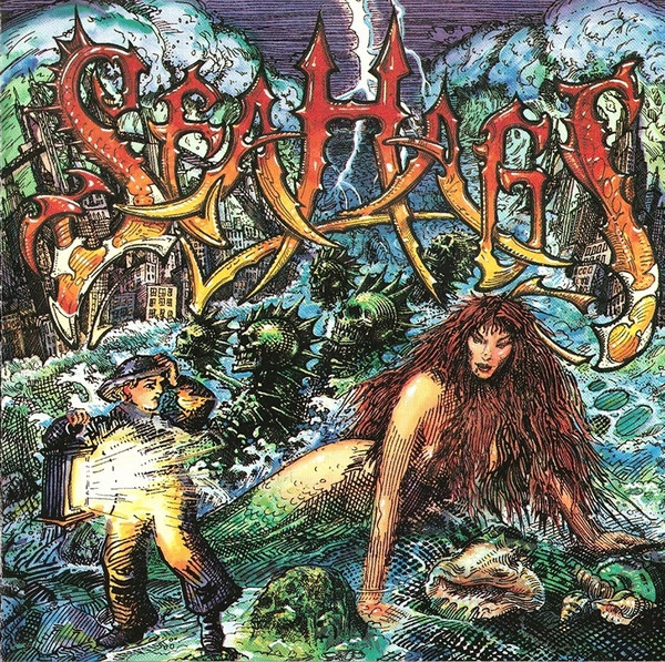 Sea Hags - Sea Hags (CD, Album)
