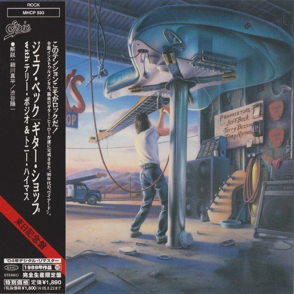 Jeff Beck With Terry Bozzio And Tony Hymas - Jeff Beck's Guitar Shop (CD, Album, RE, RM, Pap)
