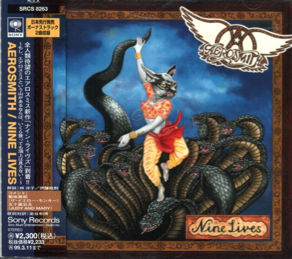 Aerosmith = エアロスミス* - Nine Lives = ナイン・ライヴズ (CD, Album, Enh)