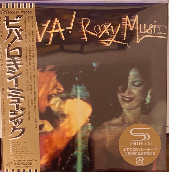 Roxy Music - Viva! Roxy Music - The Live Roxy Music Album (CD, Album, Ltd, RE, RM, Pap)