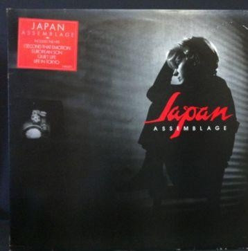 Japan - Assemblage (LP, Comp, Rai)