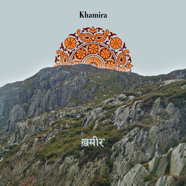Khamira - Khamira (CD, Album)