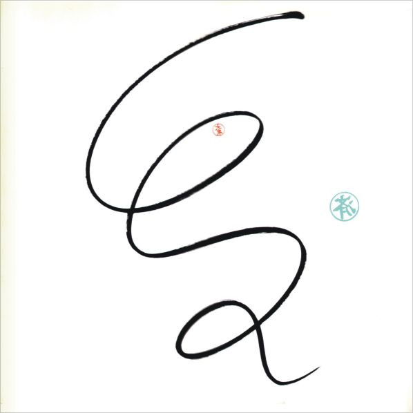 L.S. Bearforce - L.S. Bearforce (LP, Album, Whi)