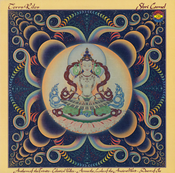 Terry Riley - Shri Camel (LP, Album)